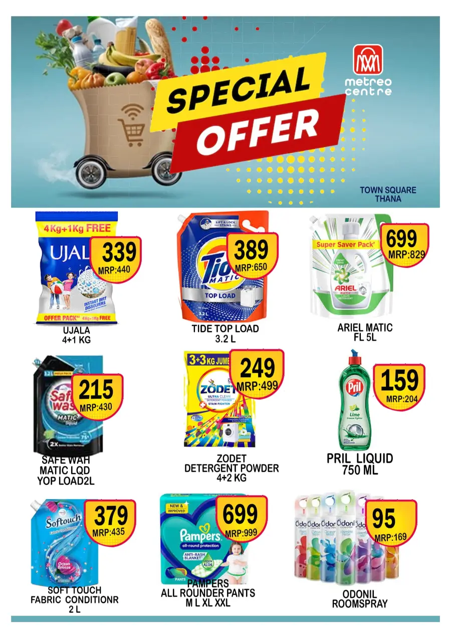 Thursday Offer In Metro Centre undefined
