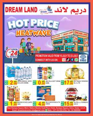 Hot Price In Dream Land Center Dubai