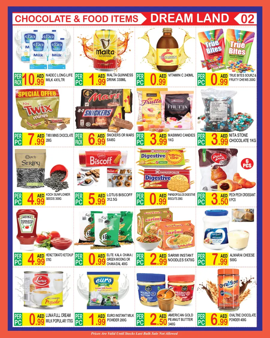 Hot Price In Dream Land Center Dubai