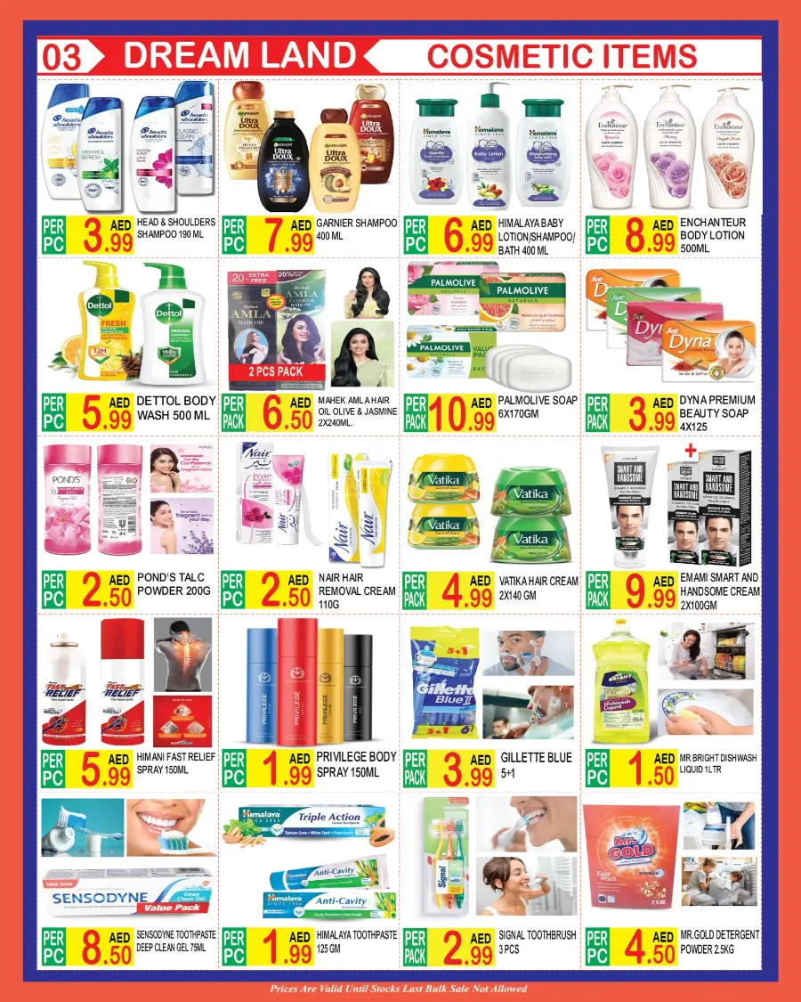 Hot Price In Dream Land Center Dubai