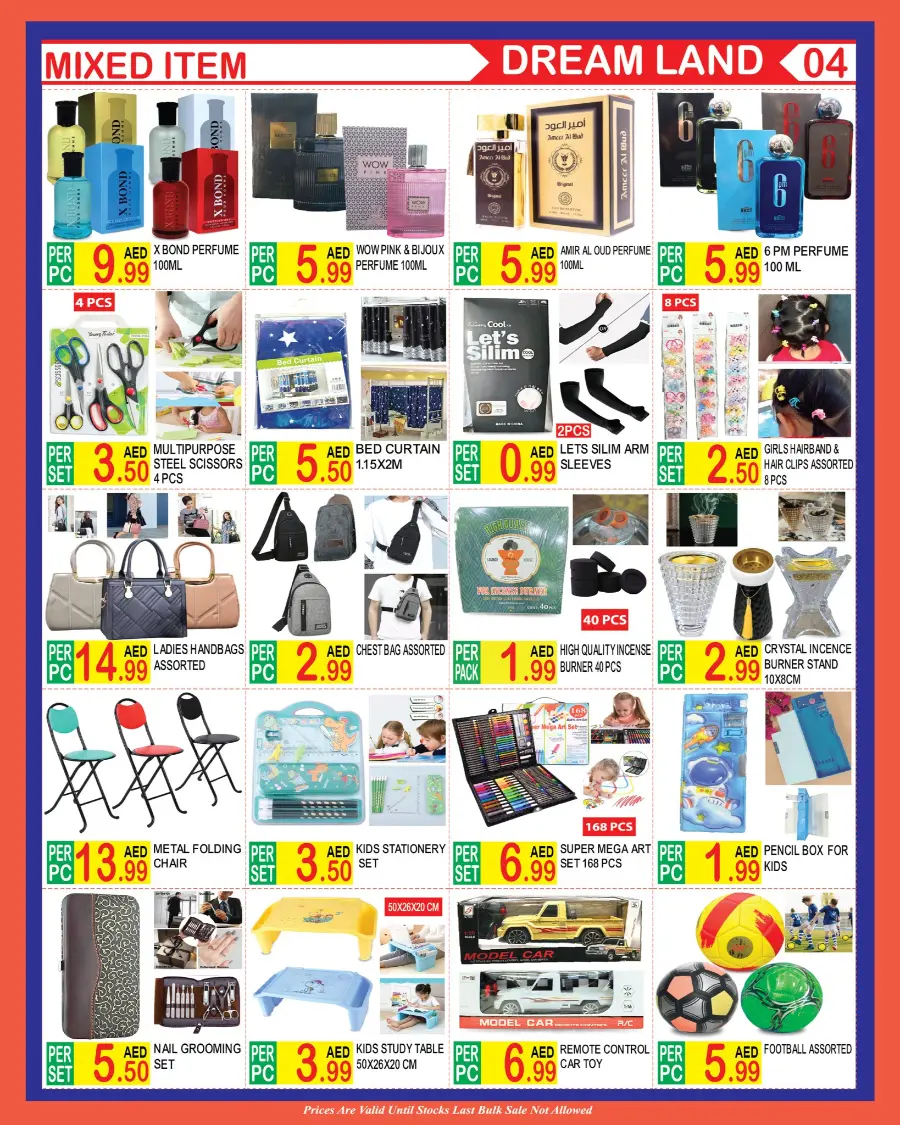 Hot Price In Dream Land Center Dubai