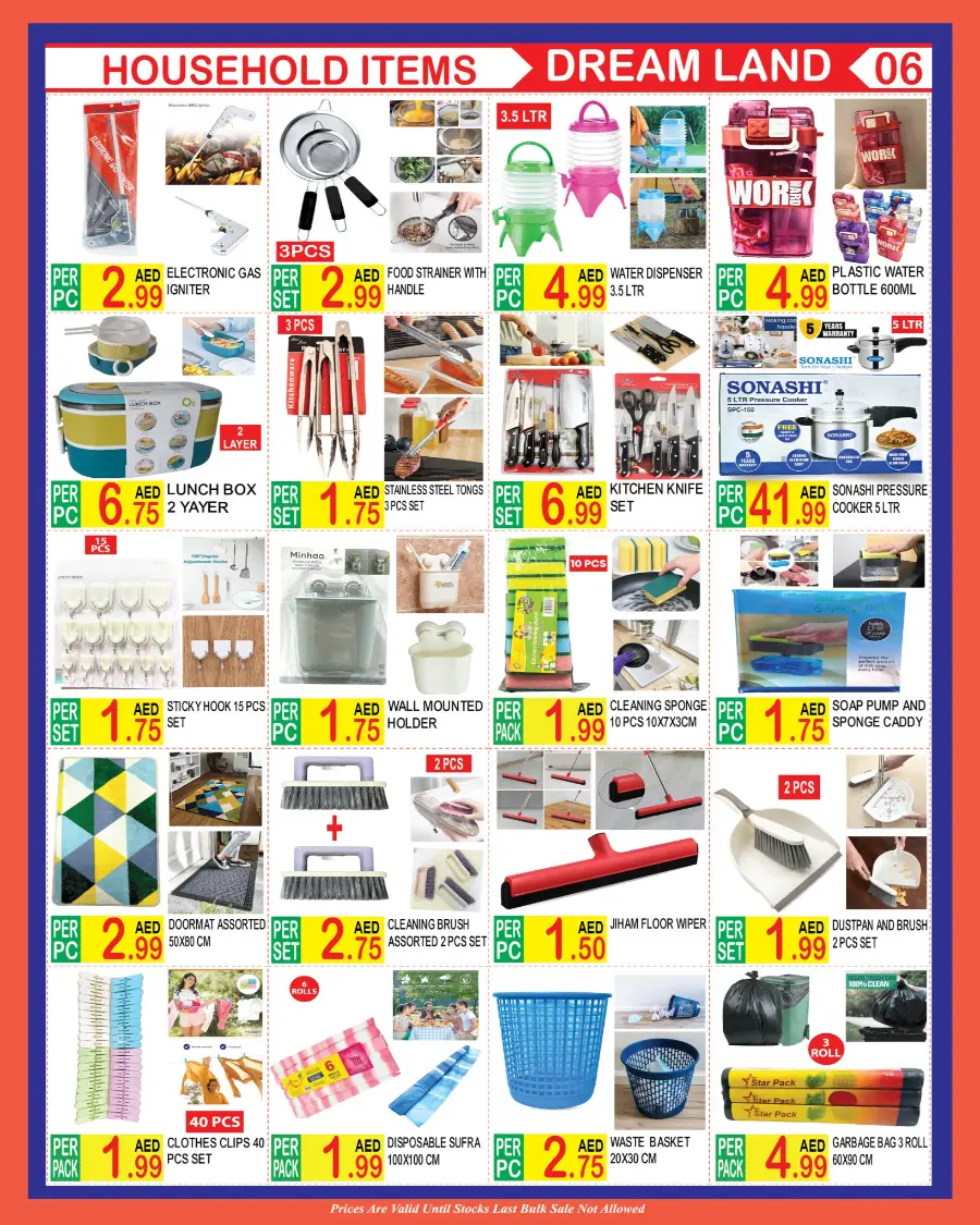 Hot Price In Dream Land Center Dubai