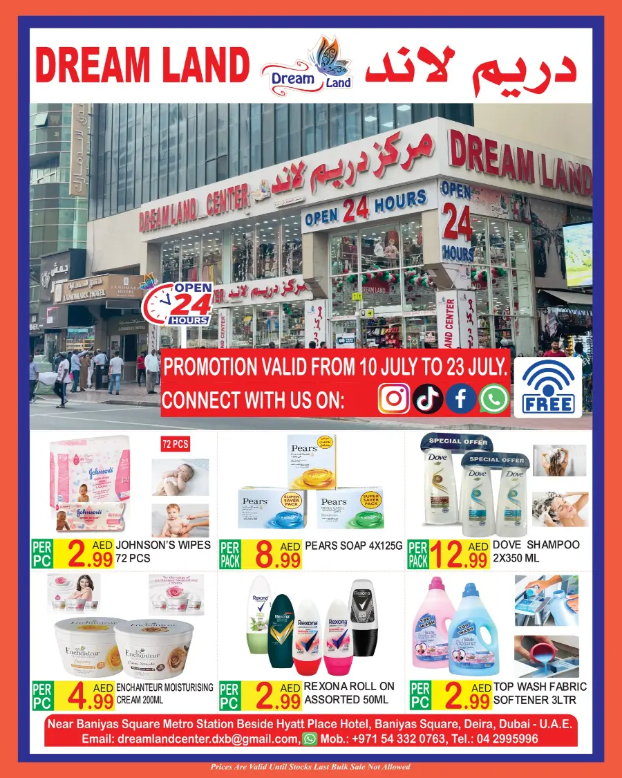 Hot Price In Dream Land Center Dubai