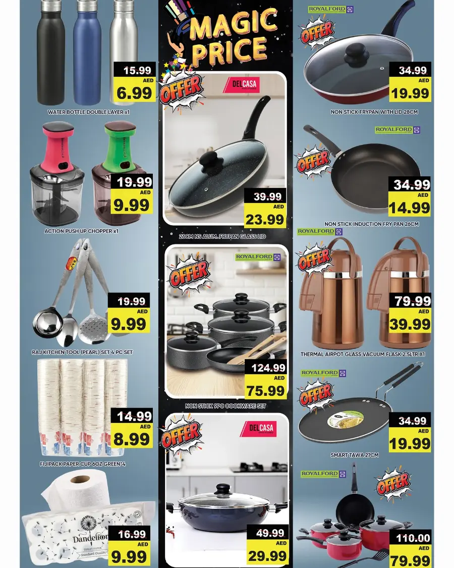Magic Prices In Leptis Hypermarket Ras al Khaimah