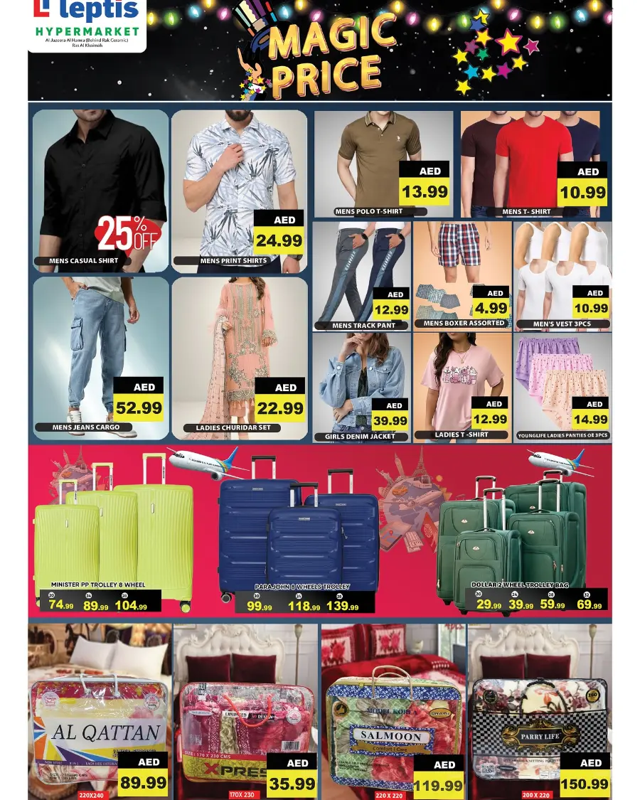 Magic Prices In Leptis Hypermarket Ras al Khaimah