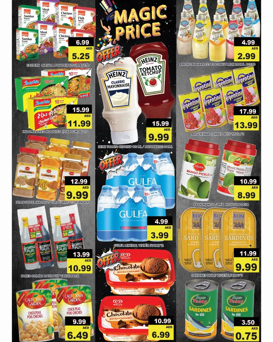 Magic Prices In Leptis Hypermarket Ras al Khaimah