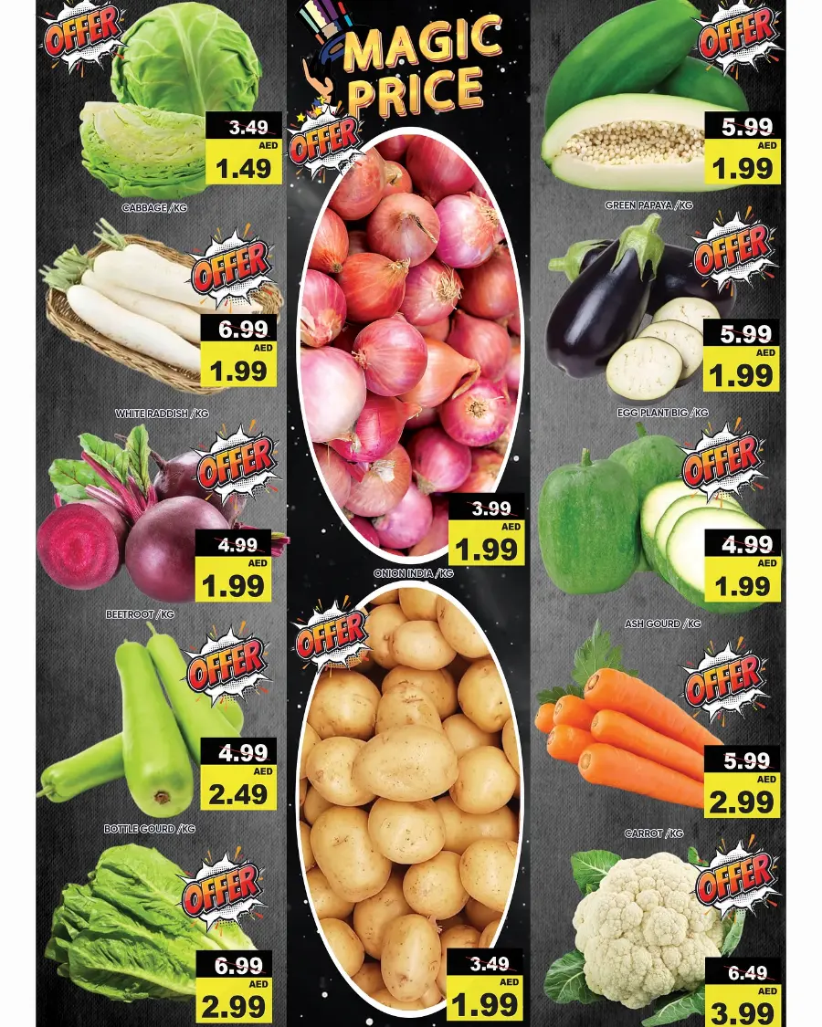 Magic Prices In Leptis Hypermarket Ras al Khaimah
