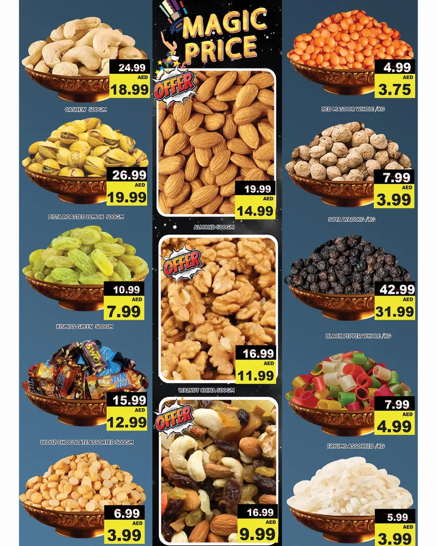 Magic Prices In Leptis Hypermarket Ras al Khaimah