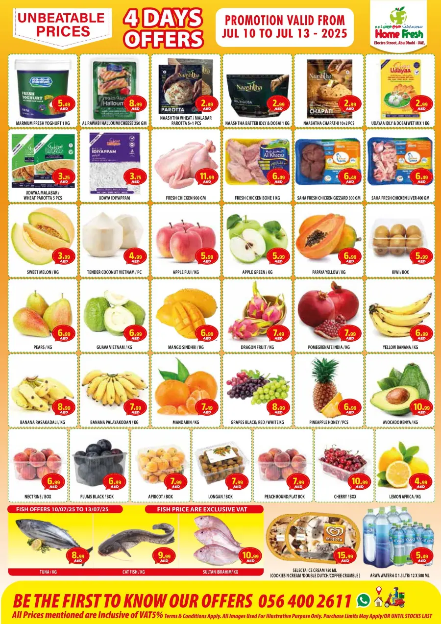 Unbeatable Price In Home Fresh Abu Dhabi