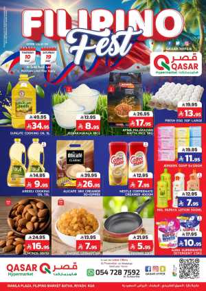 Filipino Fest In Qasar Hypermarket Riyadh