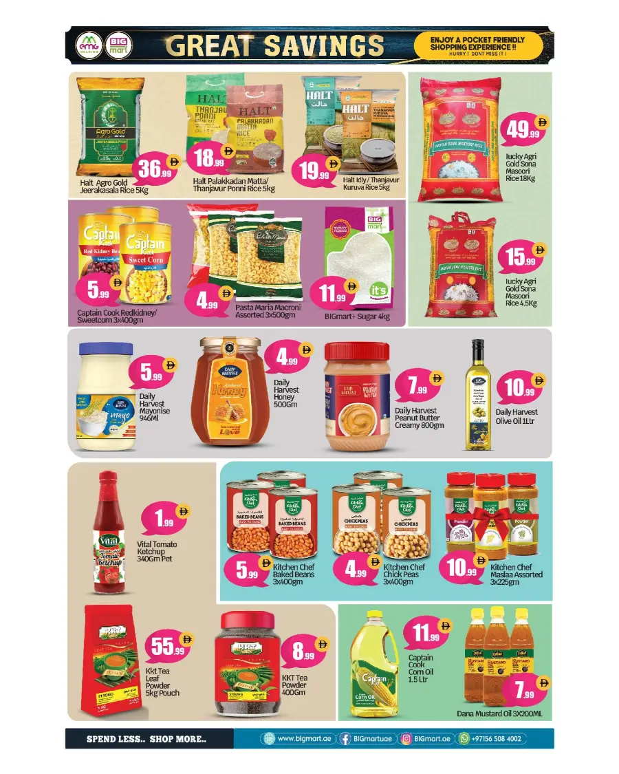 Great Saving Days In BIG mart Abu Dhabi