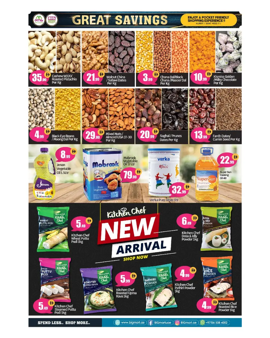 Great Saving Days In BIG mart Abu Dhabi