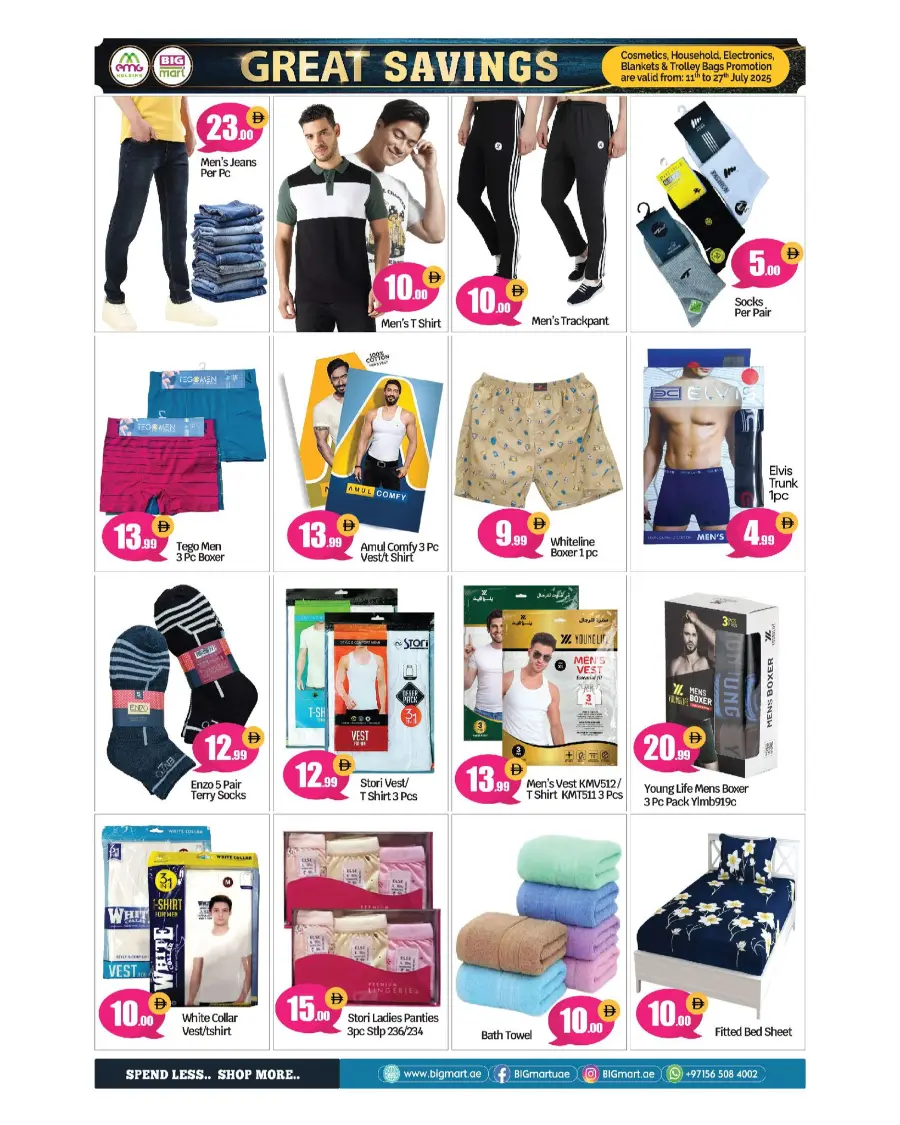 Great Saving Days In BIG mart Abu Dhabi