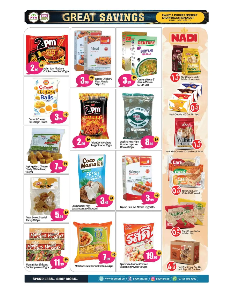Great Saving Days In BIG mart Abu Dhabi