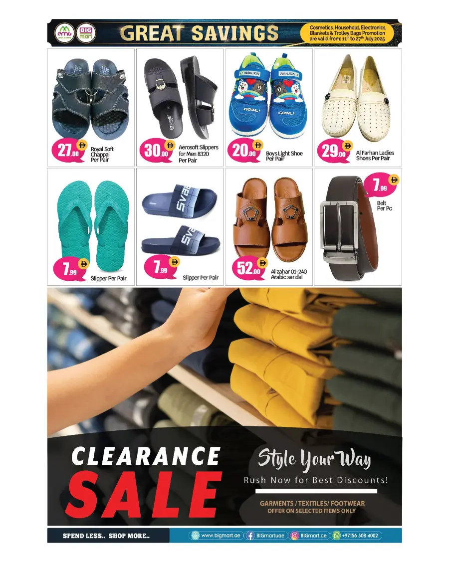 Great Saving Days In BIG mart Abu Dhabi