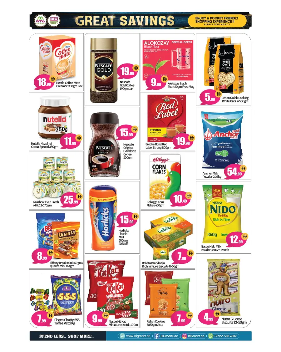 Great Saving Days In BIG mart Abu Dhabi