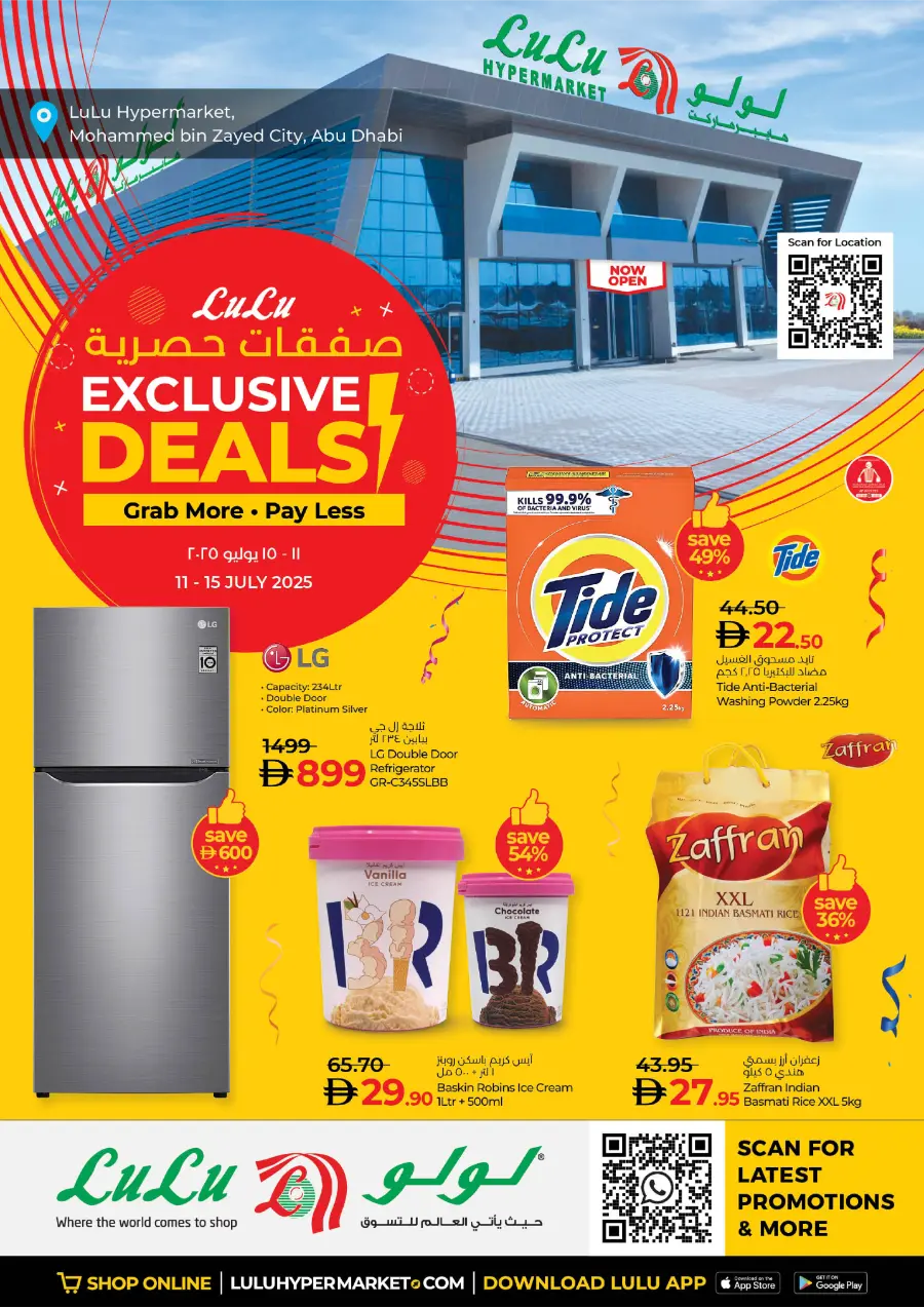 Exclusive Deals – Grab More, Pay Less! In Lulu Hypermarket Abu Dhabi