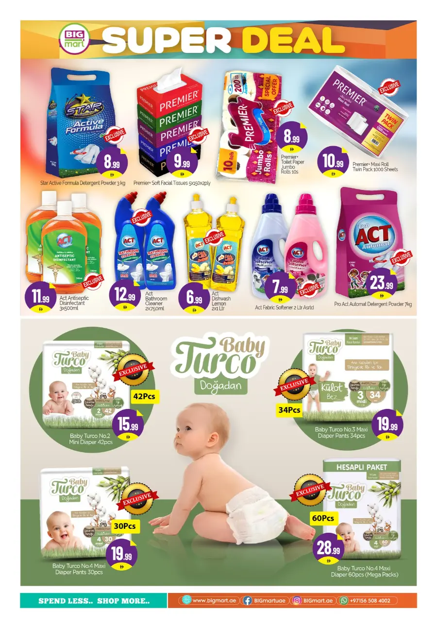 Super Deal In BIG mart Abu Dhabi