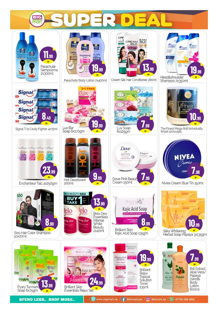 Super Deal In BIG mart Abu Dhabi