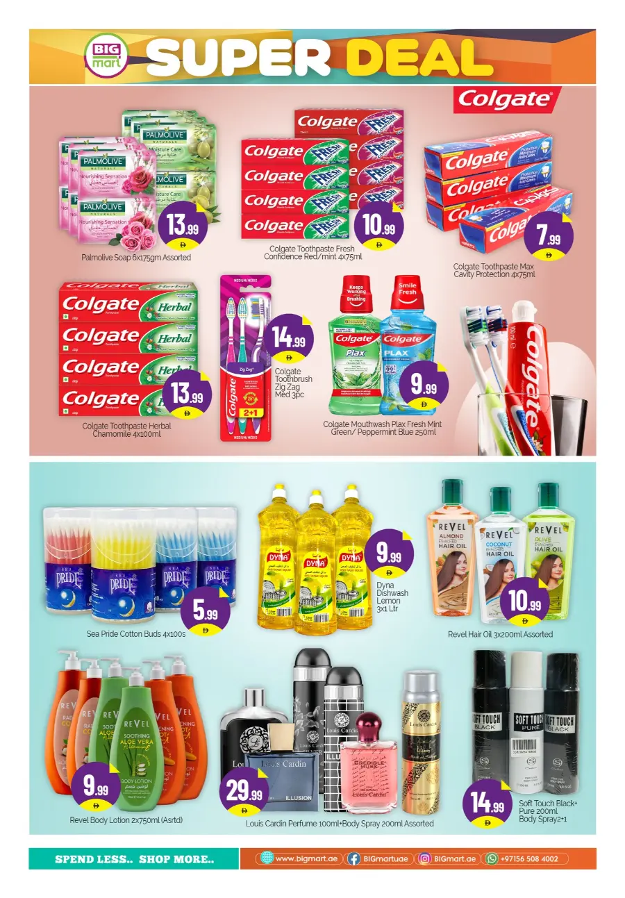 Super Deal In BIG mart Abu Dhabi