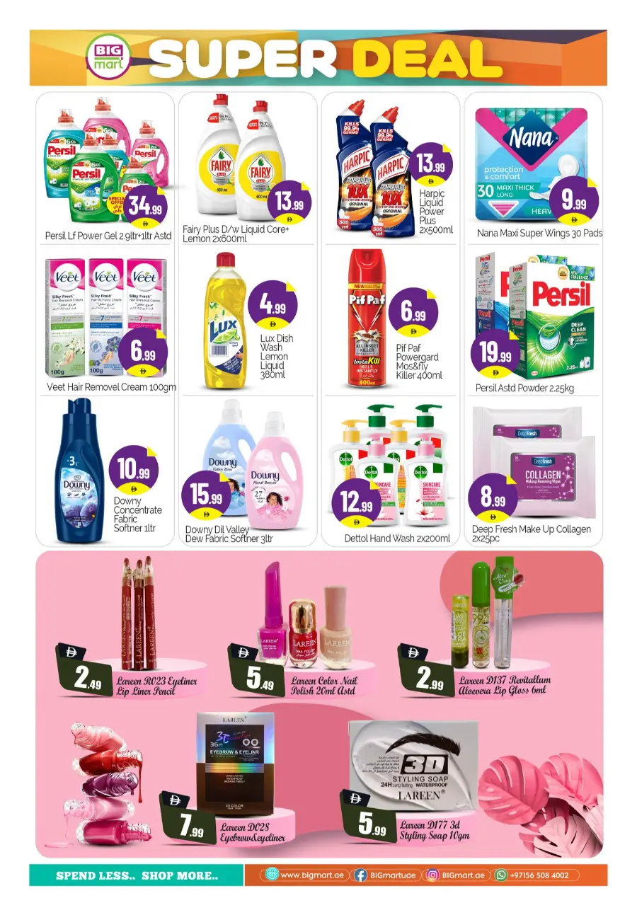 Super Deal In BIG mart Abu Dhabi