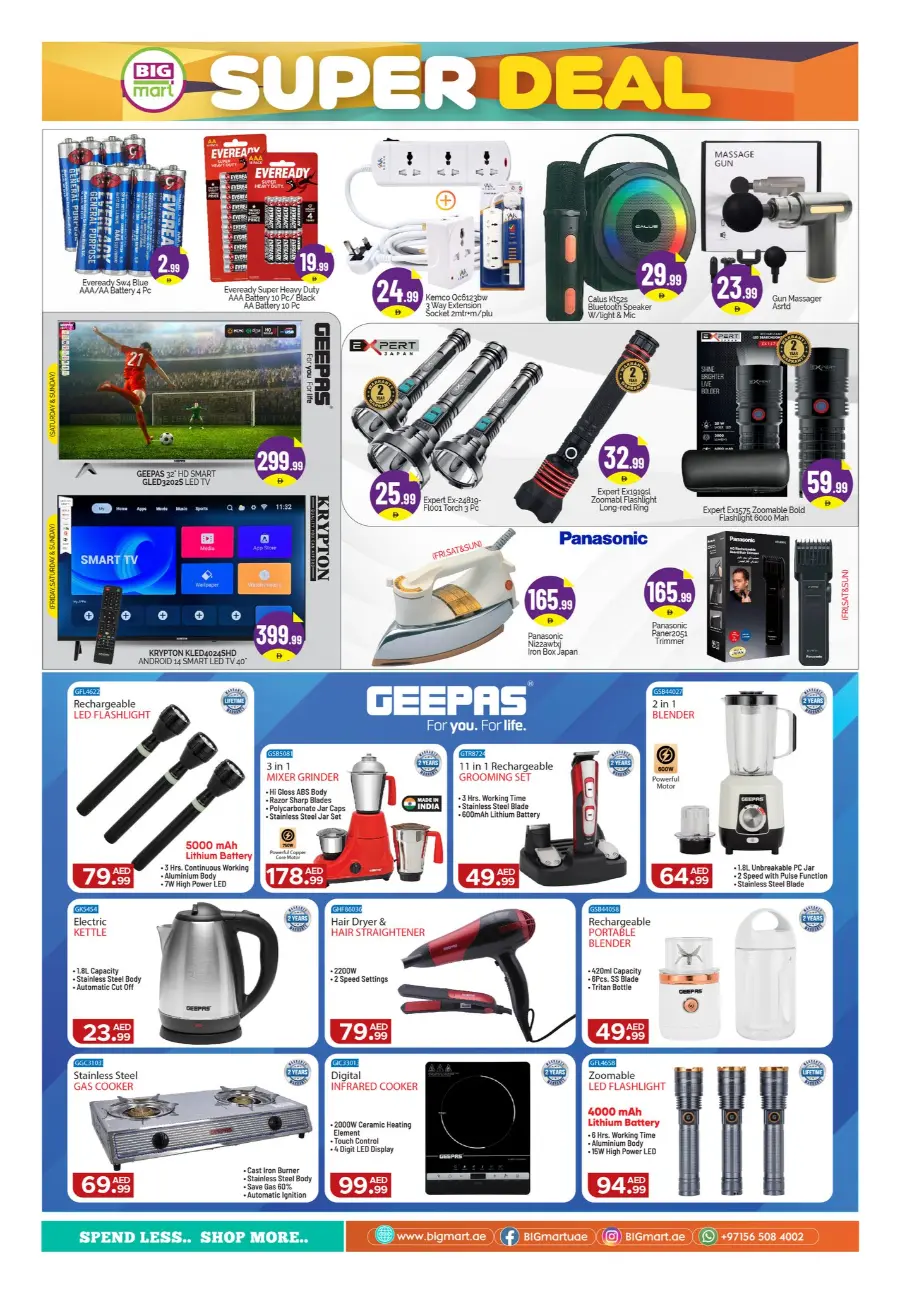 Super Deal In BIG mart Abu Dhabi