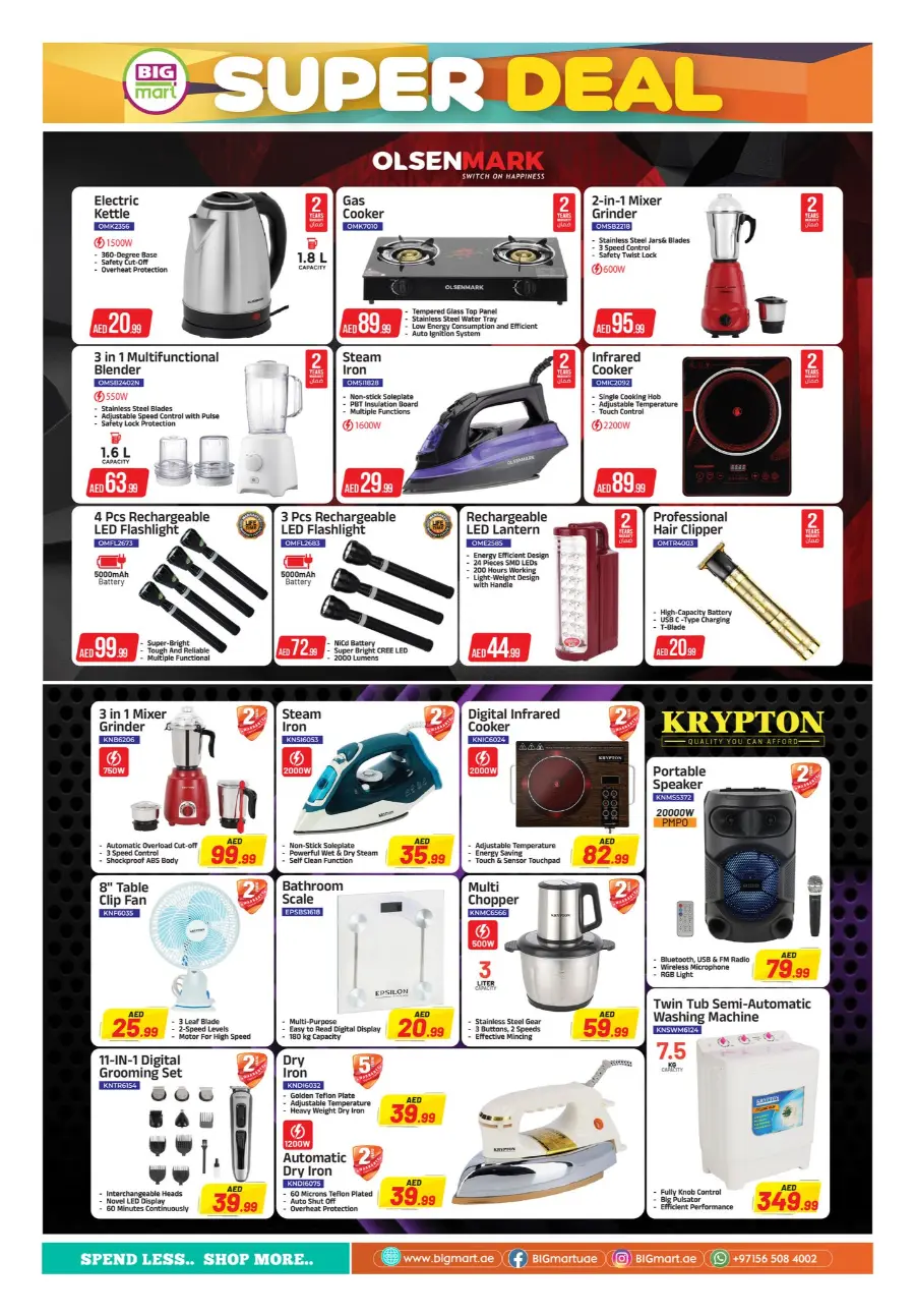 Super Deal In BIG mart Abu Dhabi