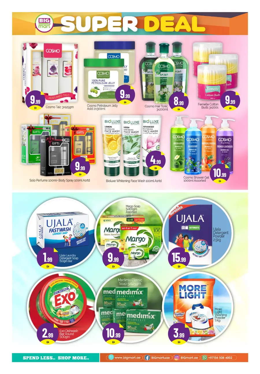 Super Deal In BIG mart Abu Dhabi