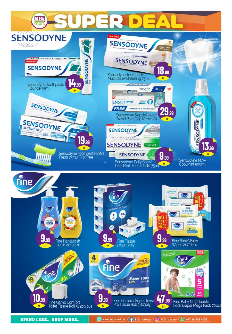 Super Deal In BIG mart Abu Dhabi