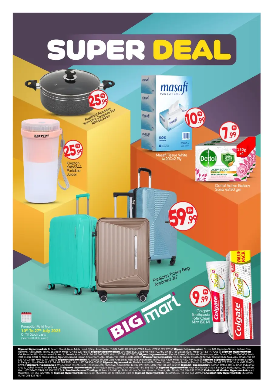 Super Deal In BIG mart Abu Dhabi