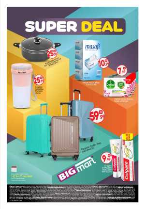 Super Deal In BIG mart Dubai,Abu Dhabi