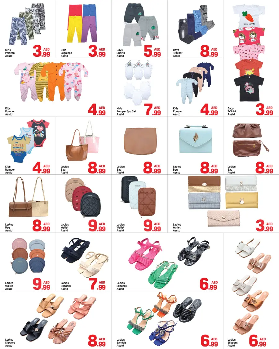Mega Deals In Day to Day Dubai