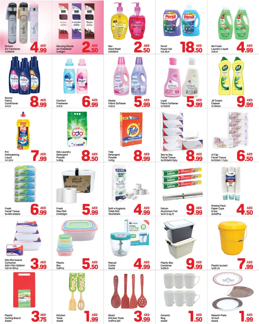Mega Deals In Day to Day Dubai