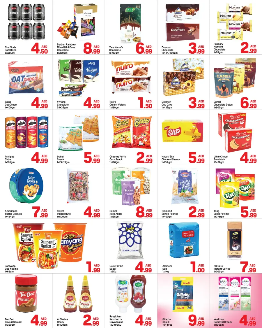 Mega Deals In Day to Day Dubai