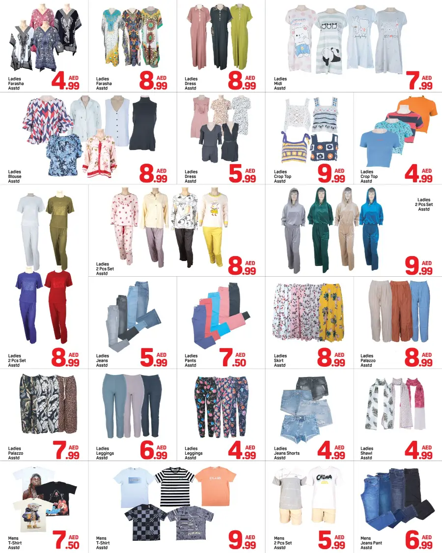 Mega Deals In Day to Day Dubai
