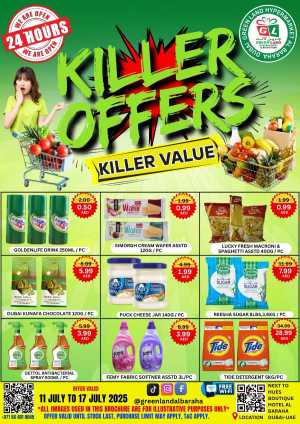 Killer Offers In Green Land Hypermarket Dubai