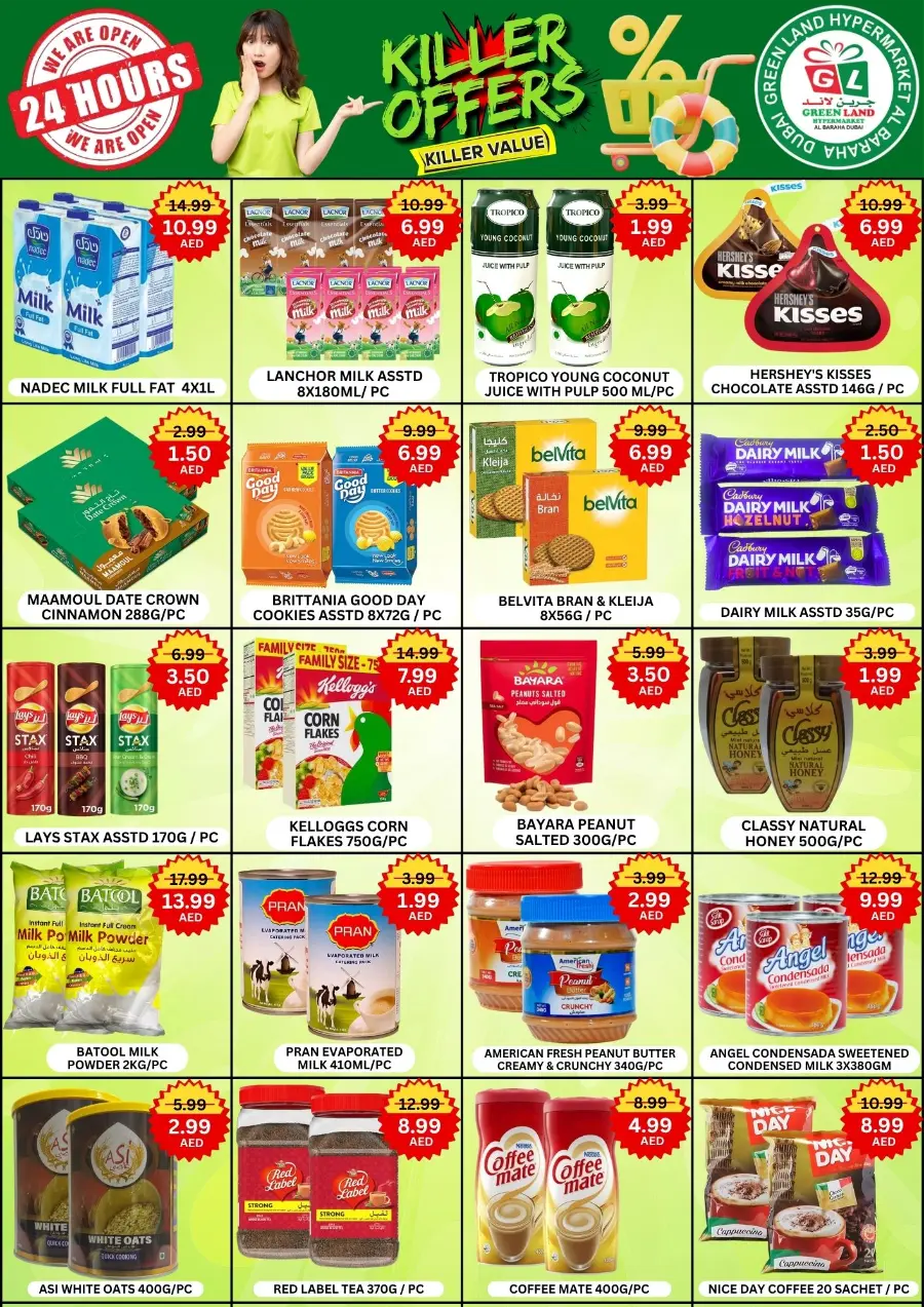 Killer Offers In Green Land Hypermarket Dubai