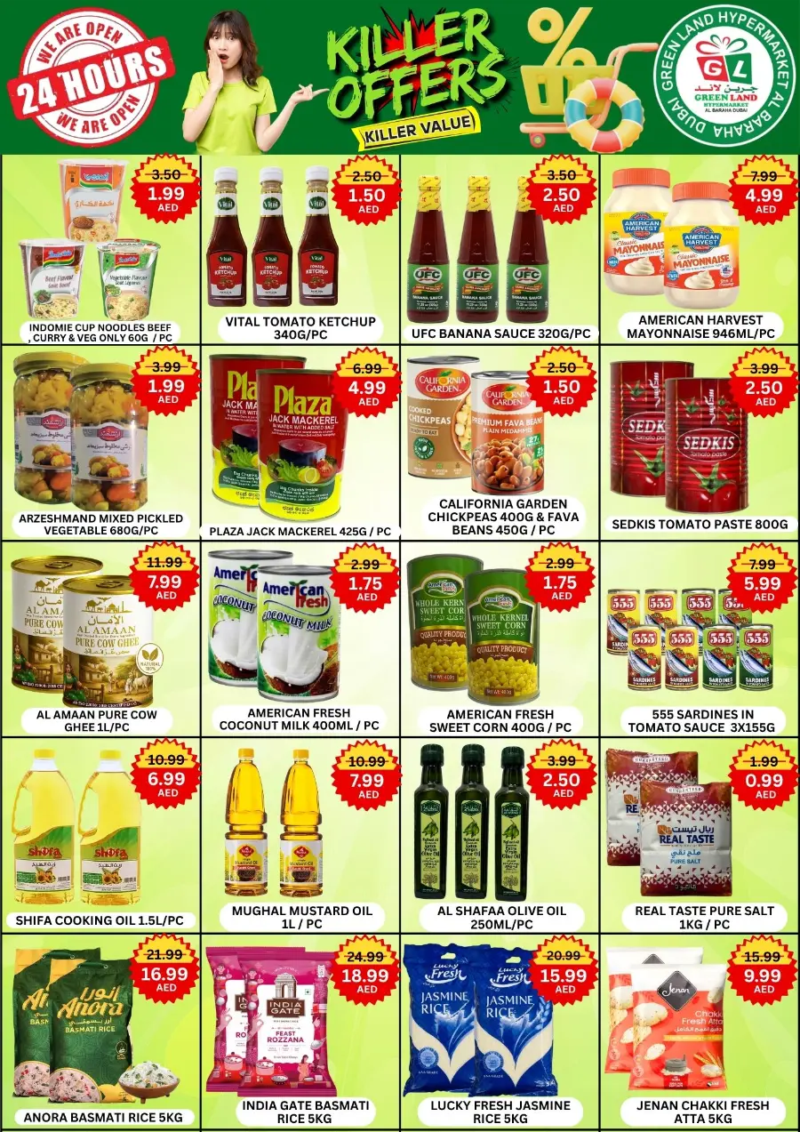 Killer Offers In Green Land Hypermarket Dubai