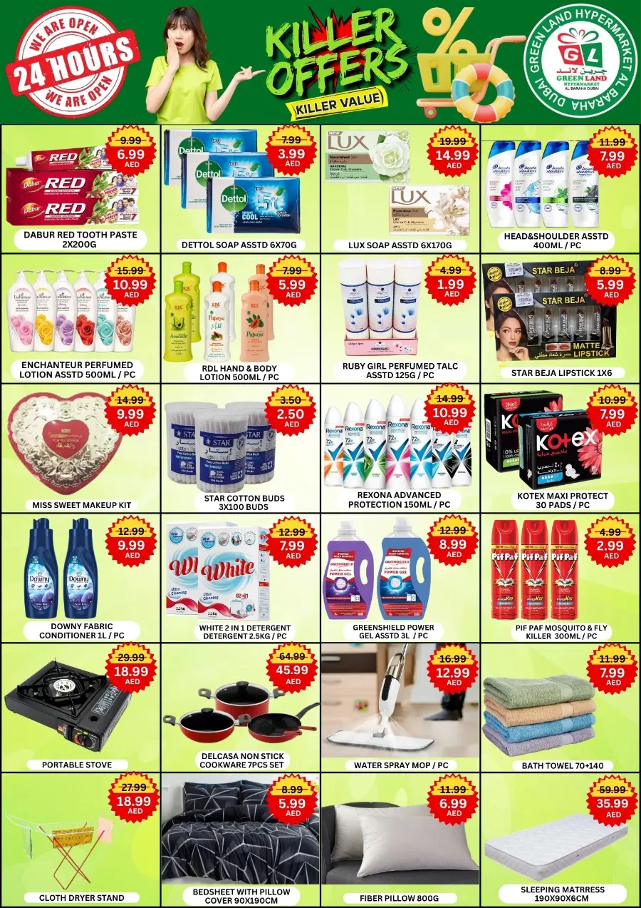 Killer Offers In Green Land Hypermarket Dubai