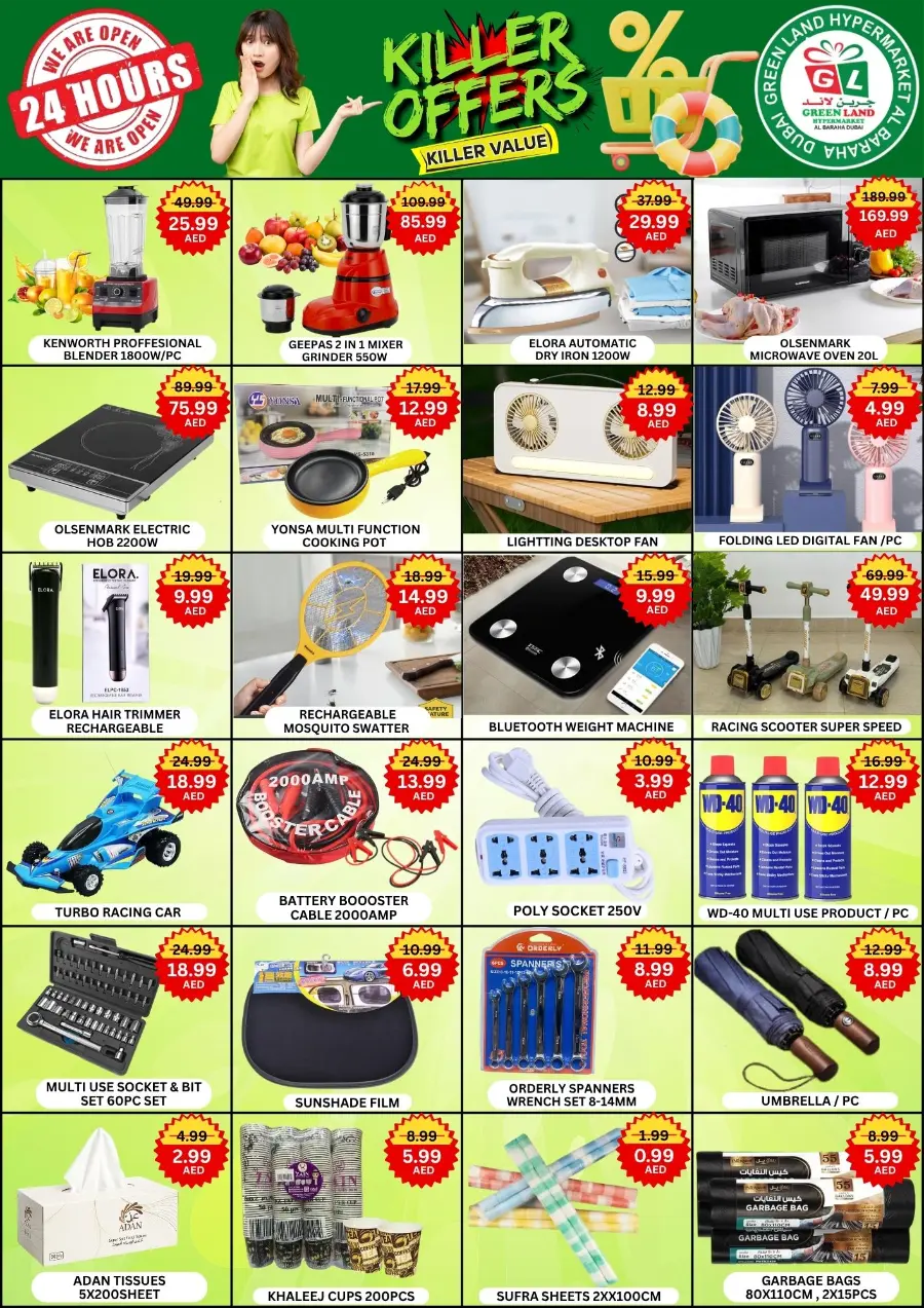 Killer Offers In Green Land Hypermarket Dubai
