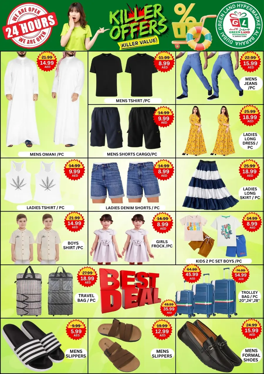 Killer Offers In Green Land Hypermarket Dubai