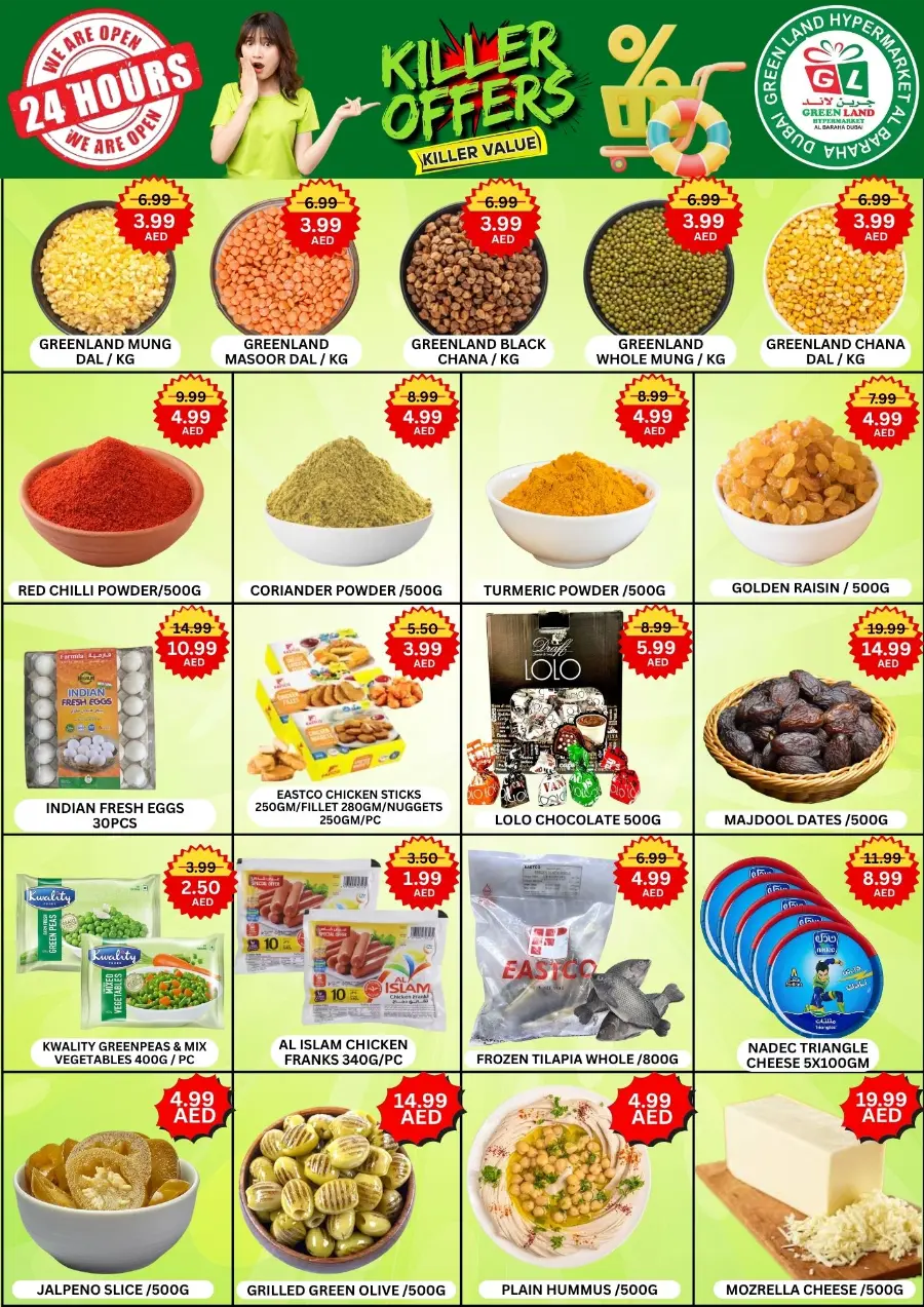 Killer Offers In Green Land Hypermarket Dubai