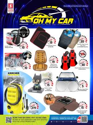OH MY CAR PROMOTION! In Safari Hypermarket Sharjah / Ajman