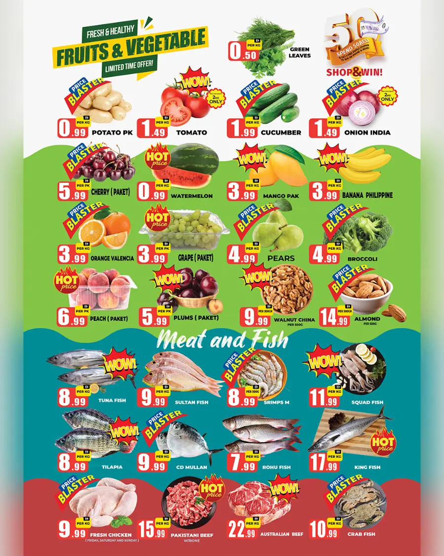 Summer Savings In Centro Discount Center Dubai