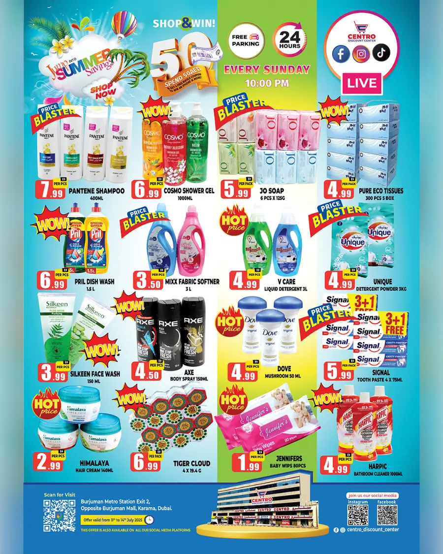 Summer Savings In Centro Discount Center Dubai