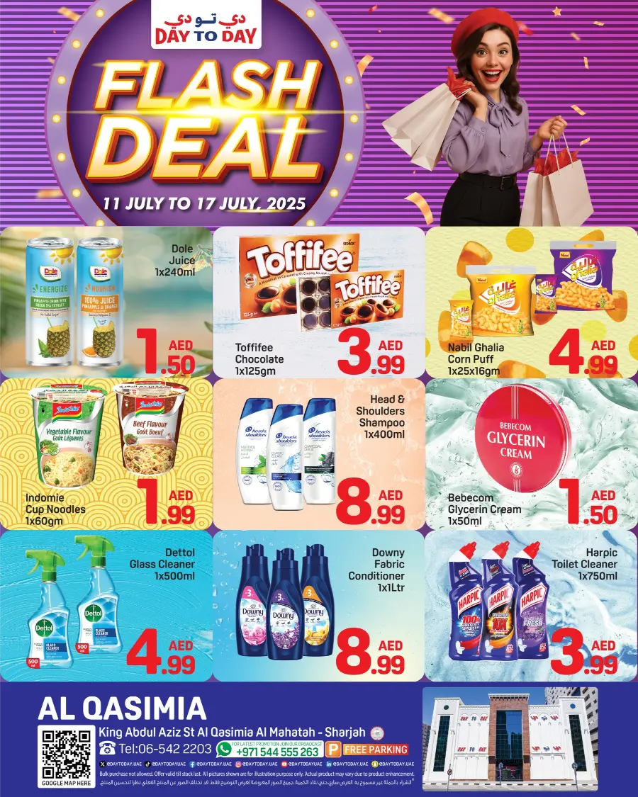 Flash Deal In Day to Day undefined