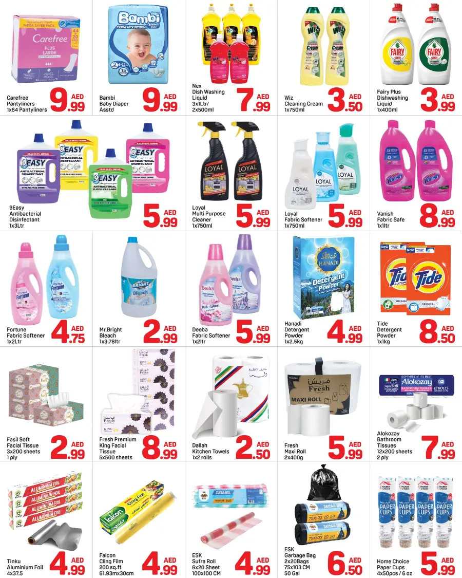 Flash Deal In Day to Day undefined