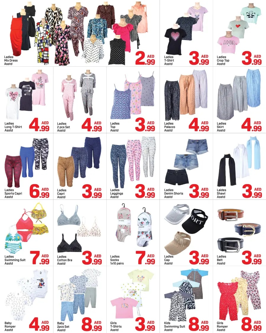 Flash Deal In Day to Day undefined