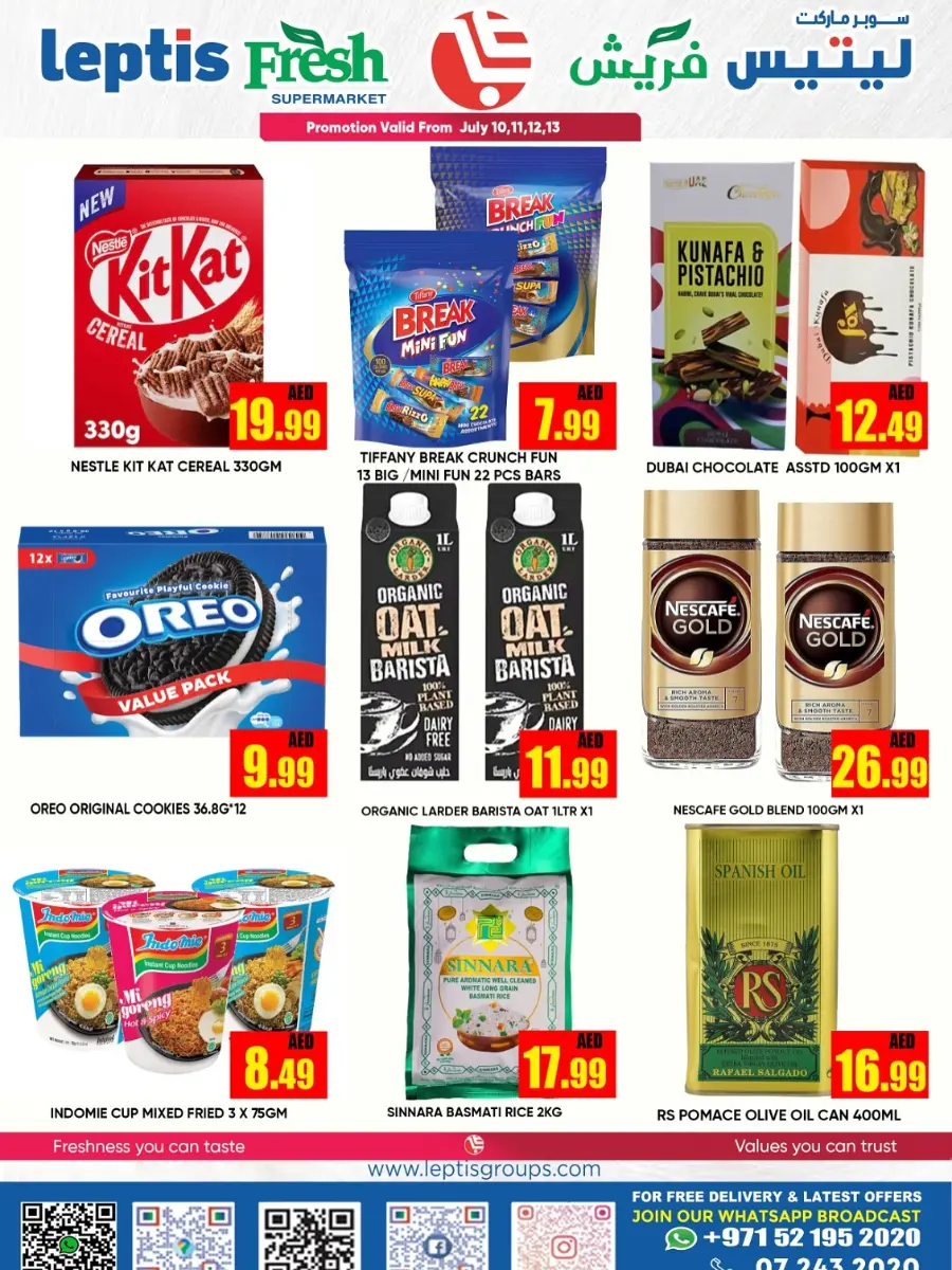 Magic Price In Leptis Hypermarket Ras al Khaimah