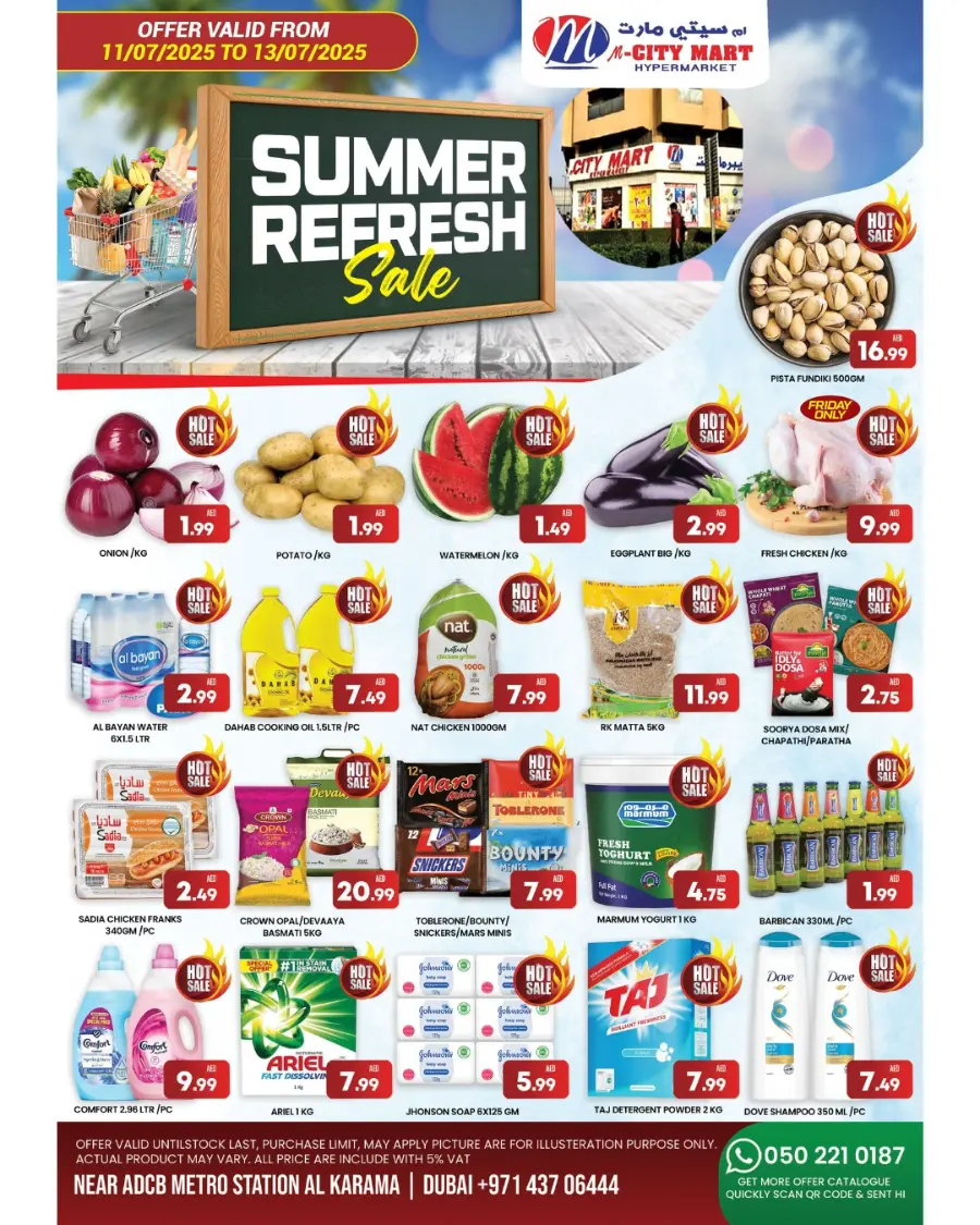 Summer Refresh Sale In M City Mart undefined